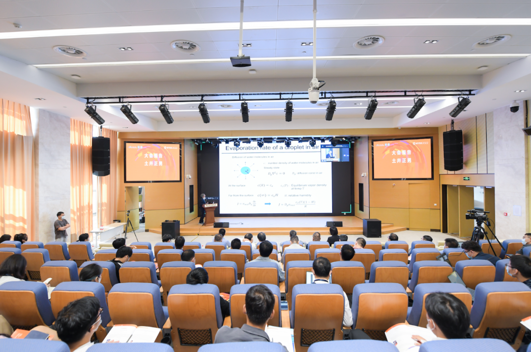 近200场学术报告！第十二届全国软物质与生命物质物理学术会议在温州举行