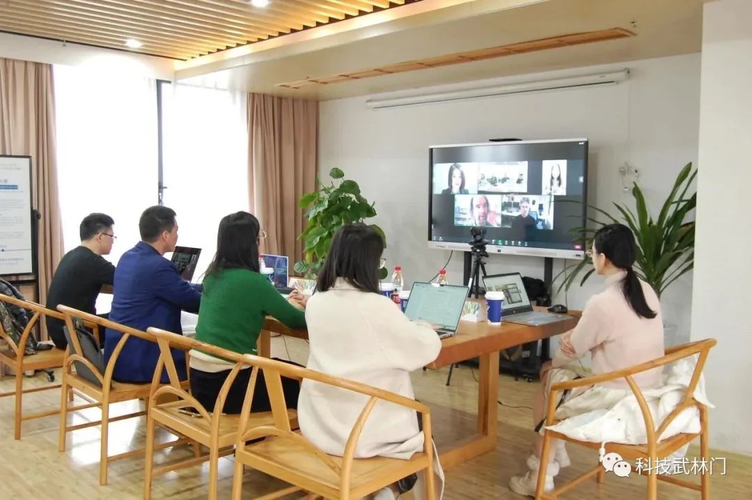 共商2023合作事宜 青科会执委办与英国物理学会出版社举行线上会议