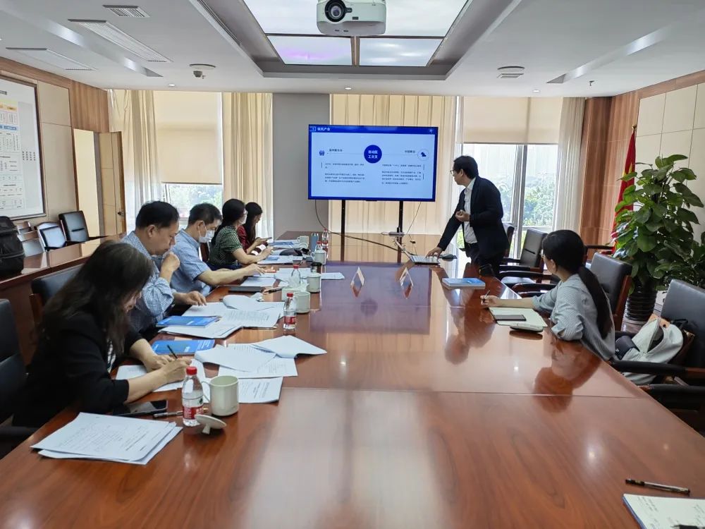 2023世界青年科学家峰会部分活动类项目评审会在浙江温州召开