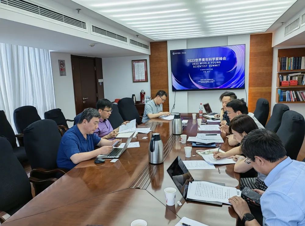 温州市科协党组书记、副主席林建波一行赴京对接青科会及青科联工作