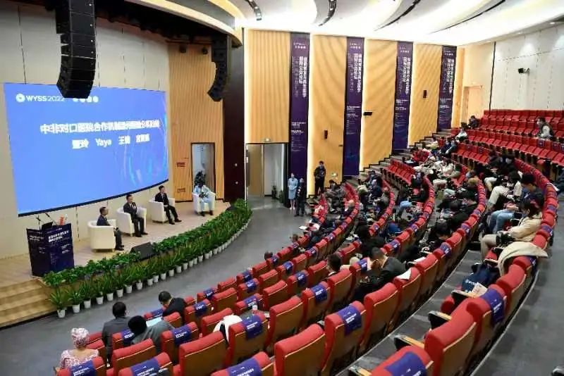 围绕“一带一路”，这一国际公益论坛在浙江温州举行