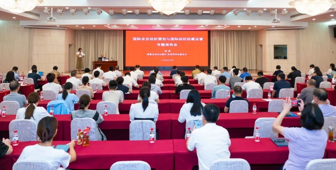 博鳌亚洲论坛“元老”姚望来温“传经送宝”
