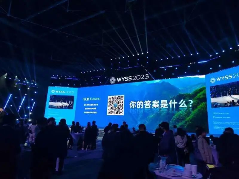 青科会闭幕式第一线丨中国科学院生物学博士、知乎PU刘耀文现场分享“多样生物、共筑未来”的收获