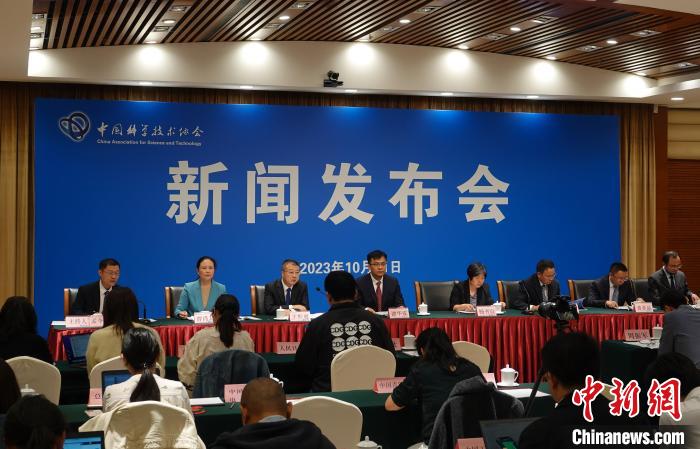 中国新闻网：2023世界青年科学家峰会11月中旬 在温州举行前四届成果丰硕