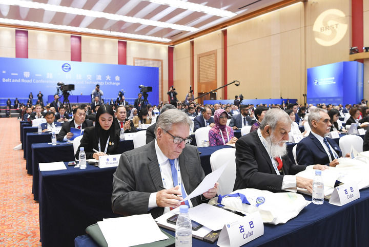 新华社：新华全媒+｜创新·合作·交流——三场国际科 技交流盛会背后的“高频词” 