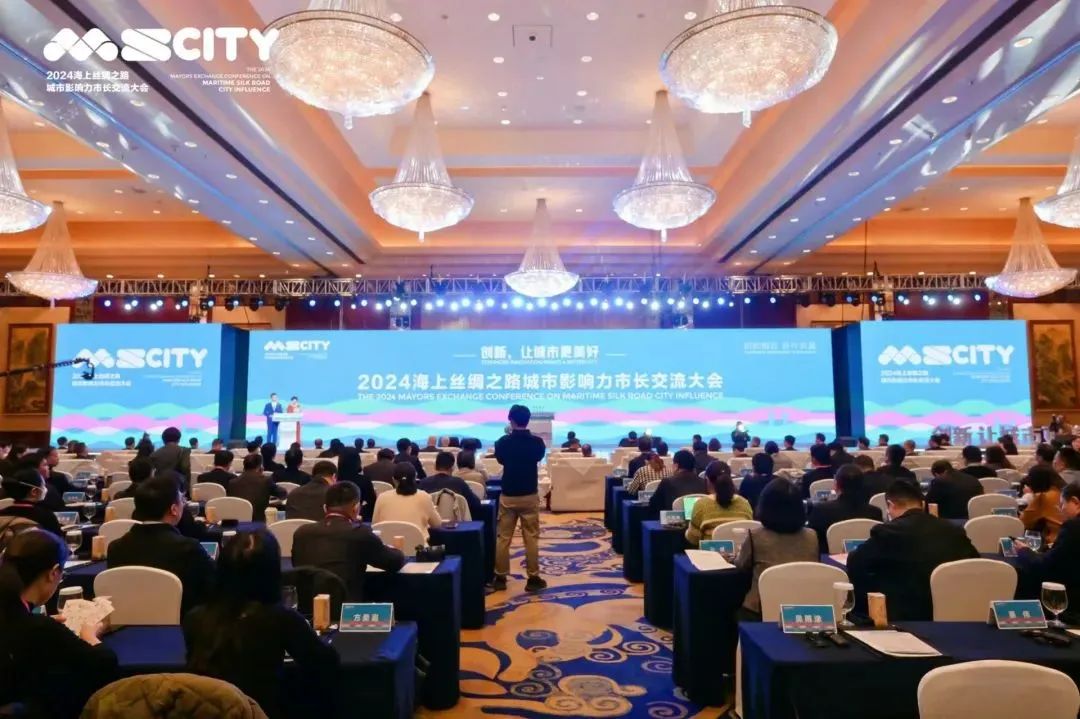 “世界青科会赋能城市迭代”，温州再度上榜！