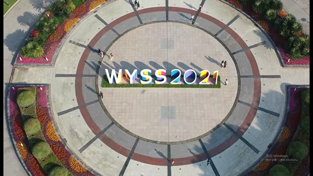 WYSS 2021-2021 International Symposium on Nutrition Research and Population Health