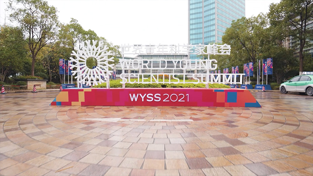 WYSS 2021-