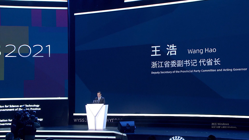 Opening Ceremony of WYSS 2021