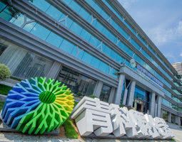 World Young Scientist Entrepreneurship Incubator