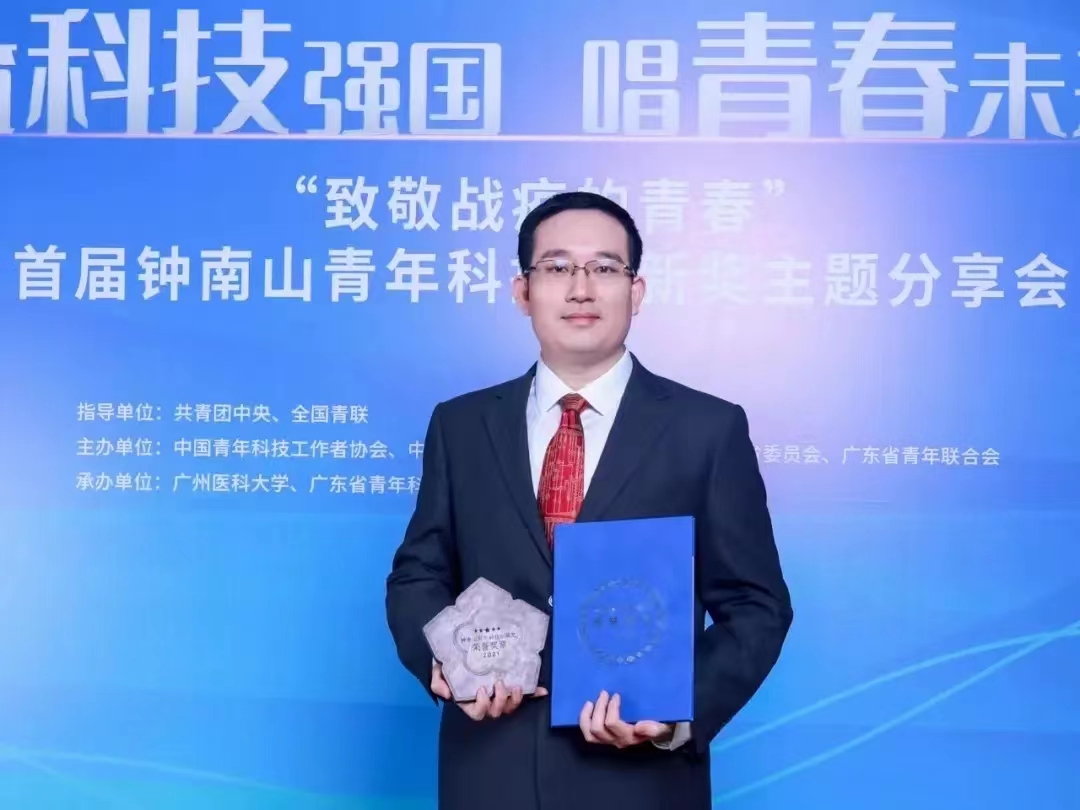 Interview with Masters|Wu Nan: Focus on each progress of human health and science