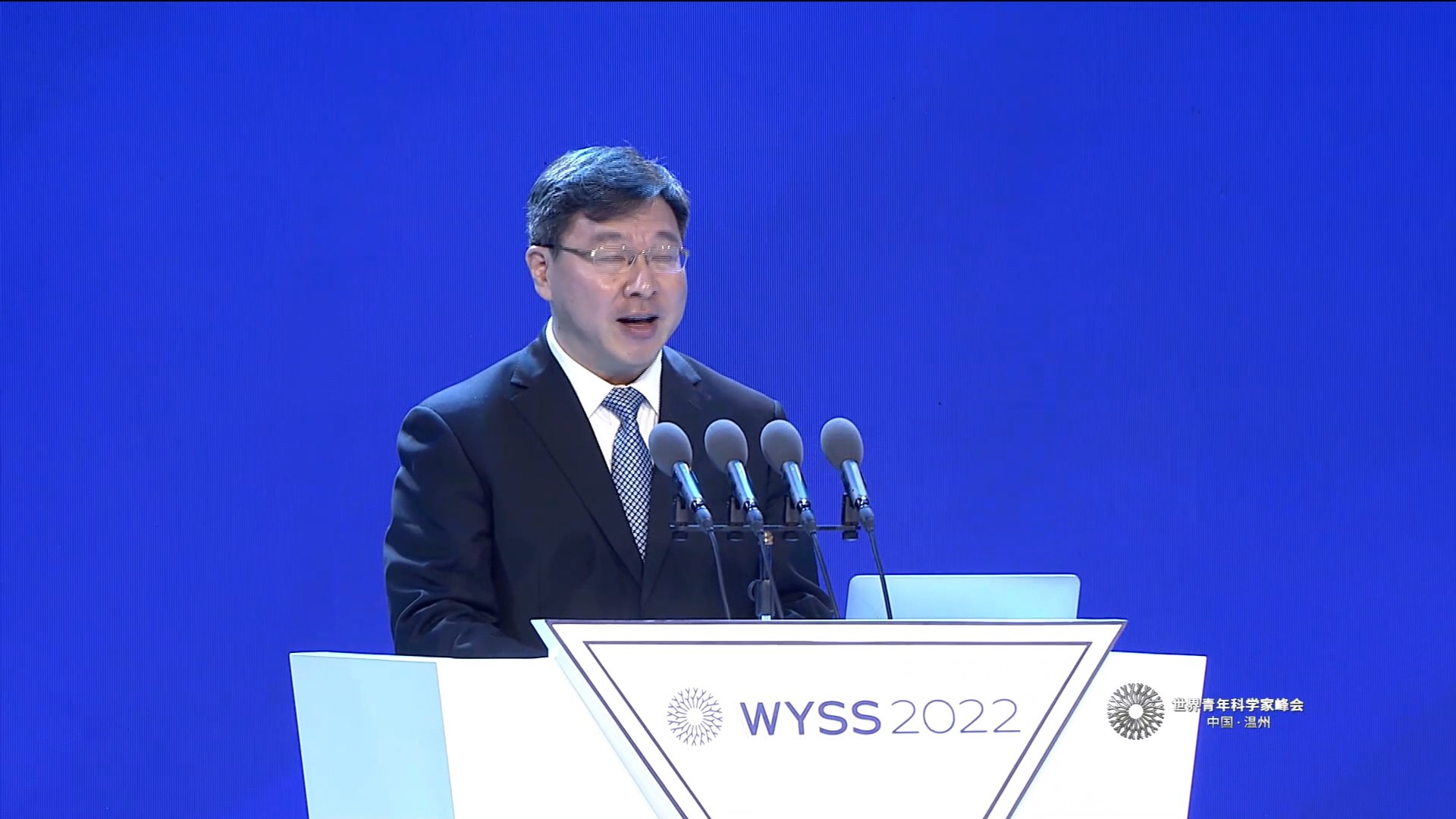 Opening Ceremony of WYSS 2022