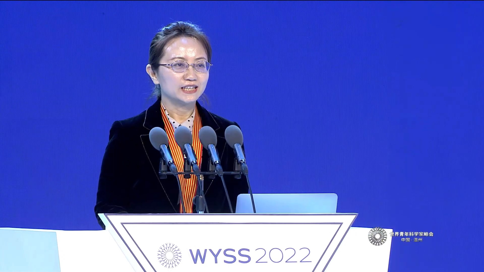 Opening Ceremony of WYSS 2022