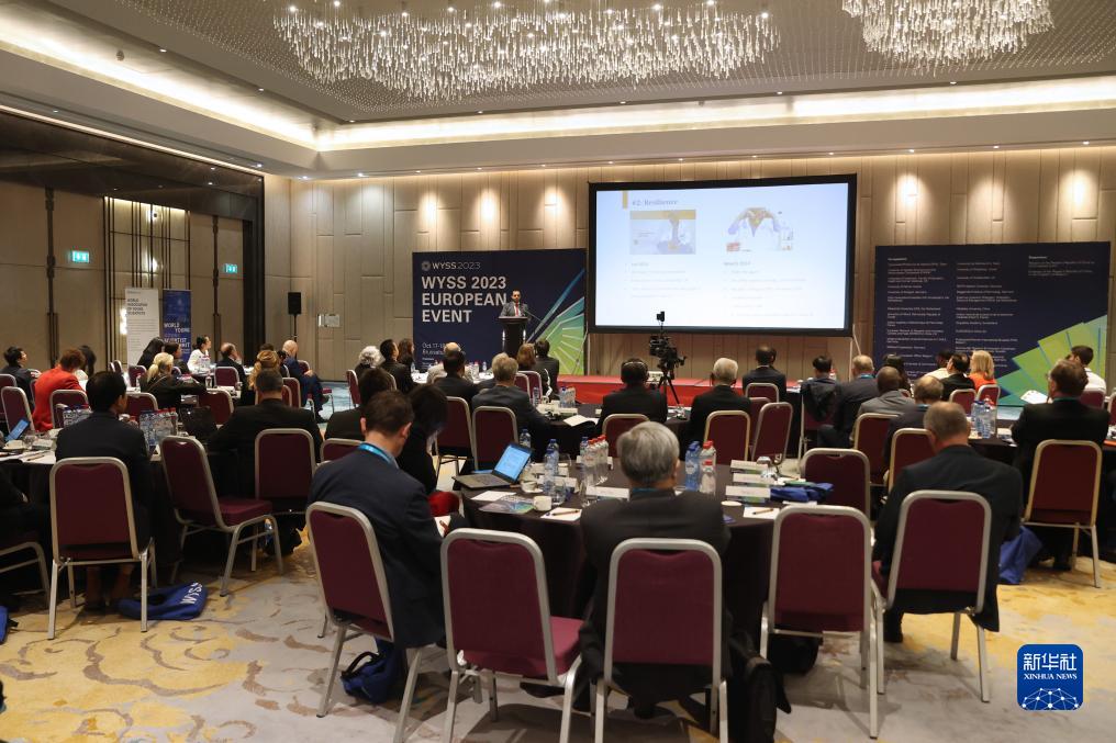 新华网：中欧探讨青年科学家创新合作新机遇