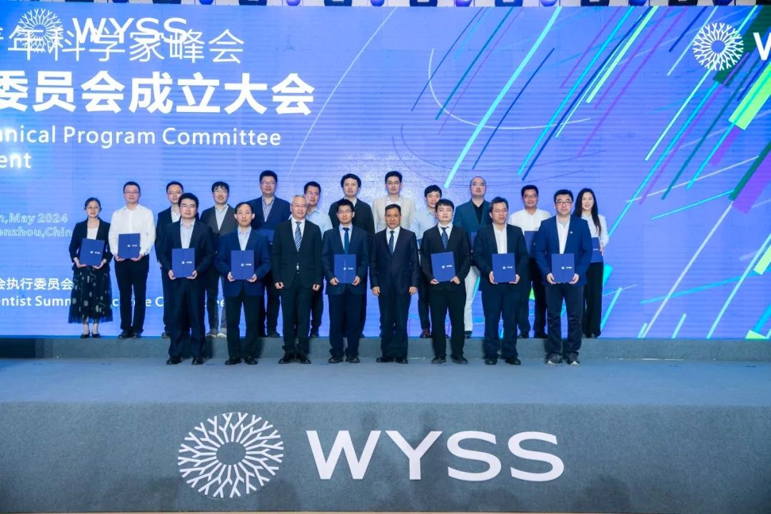 青科面孔丨为大气环境做“体检”的青年科学家