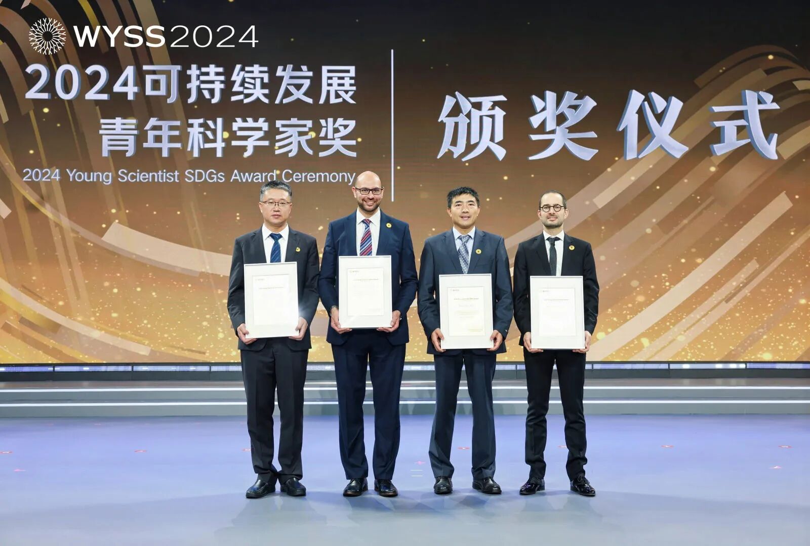 204名青年科学翘楚竞逐一个奖项—— 一场长期主义者的“科学盛宴”