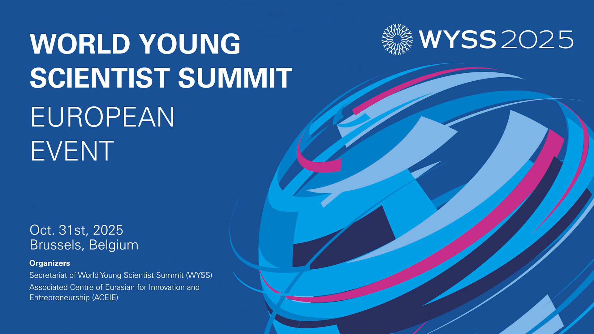 2025世界青年科学家峰会欧洲专场