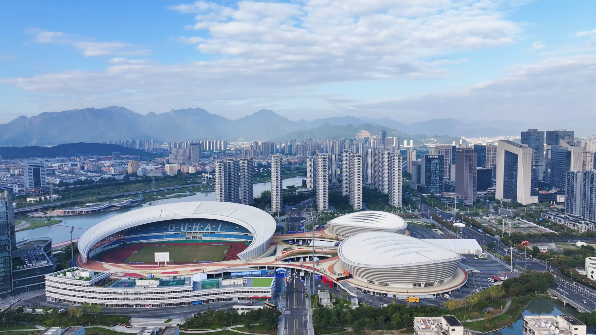 2025世界青年科学家峰会全体大会