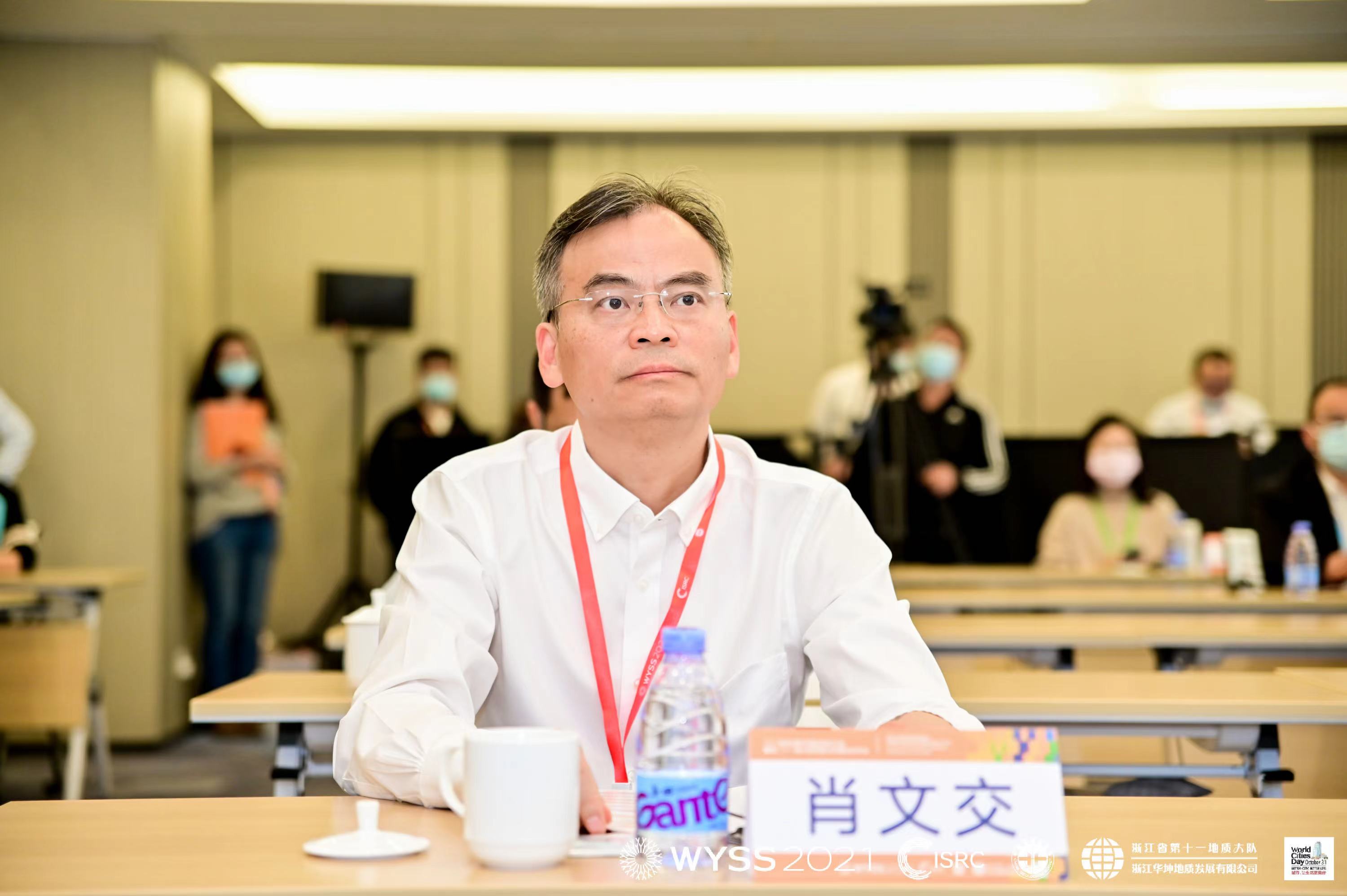 中国科学院院士肖文交：韧性城市建设应学会和大自然和谐相处