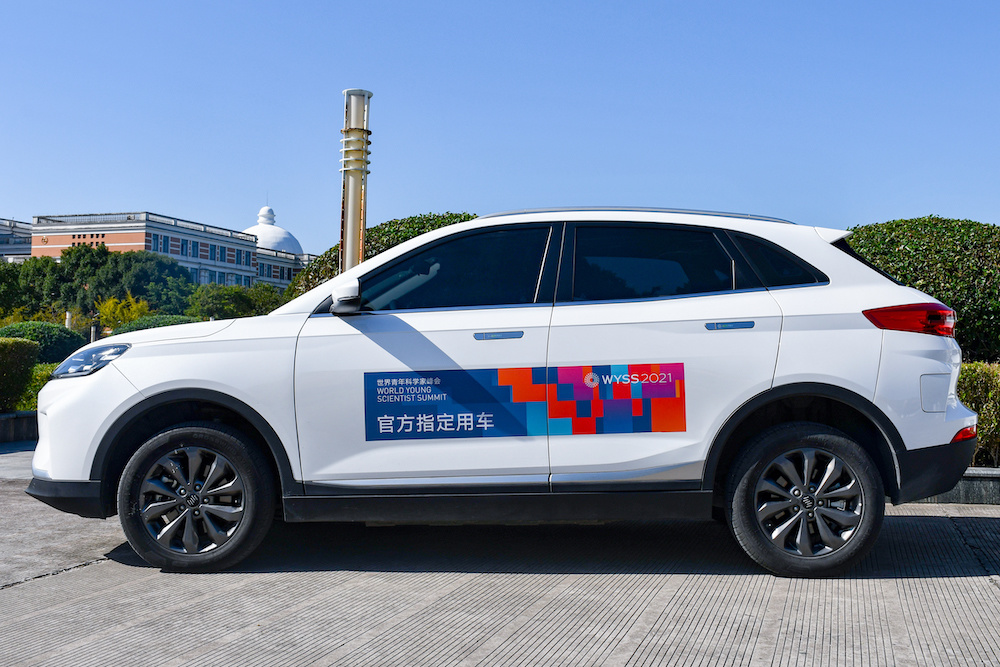 官方用车.jpg