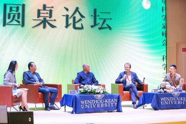 “科学分享”系列活动首秀