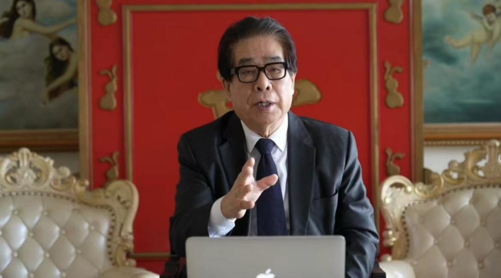  2021传统医药科学技术论坛在温州成功召开