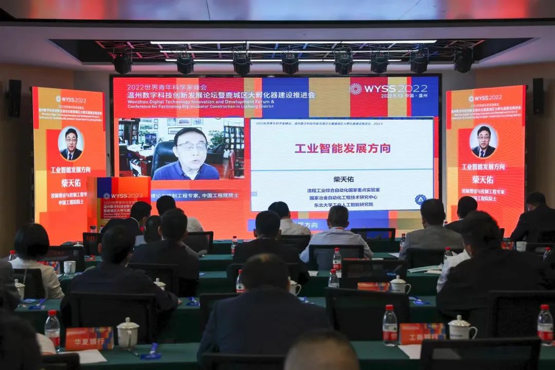 数字经济11.jpg