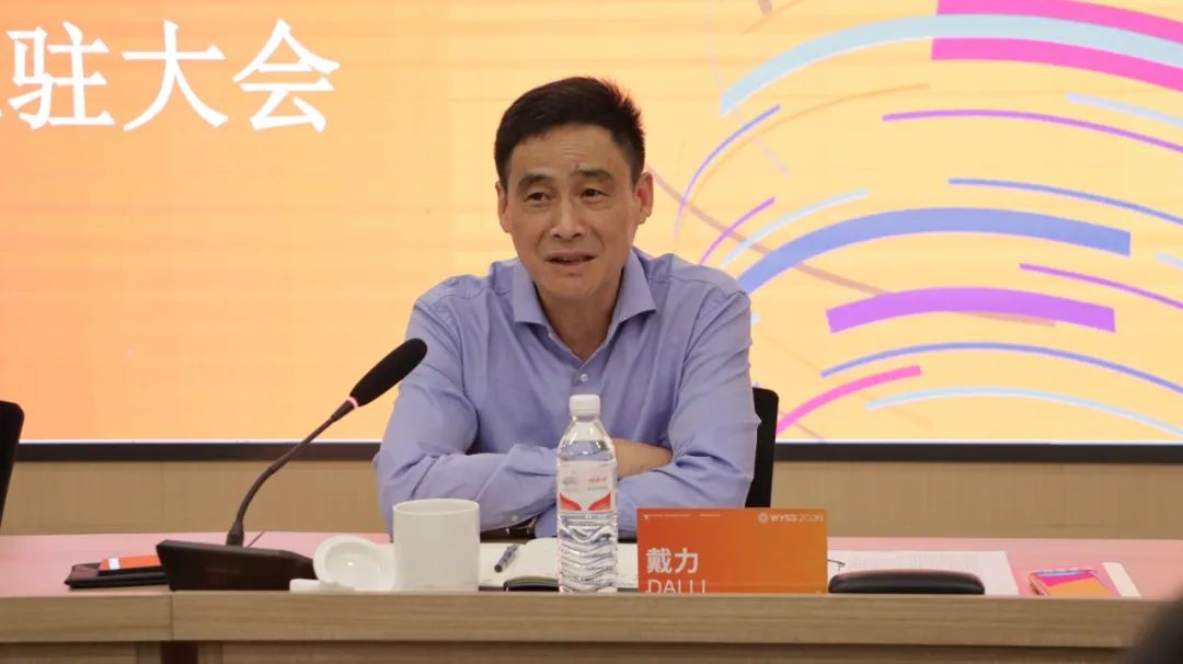微信图片_20231011142110.jpg
