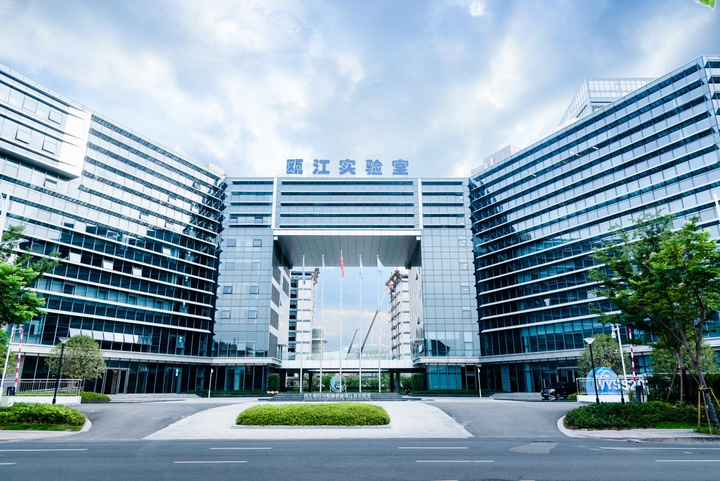 2023青科会·观察丨瓯江实验室：汇聚“最强大脑” 打造引才“强磁场”