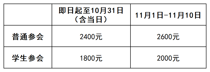 1698114259757059978.png