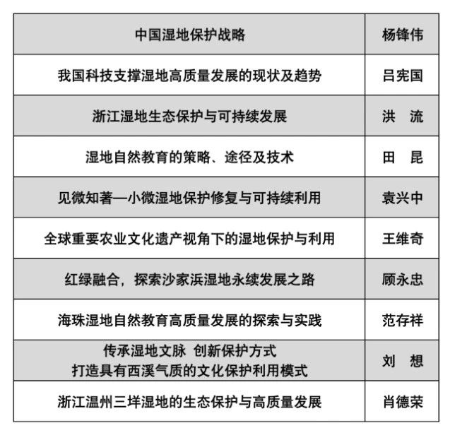 微信图片_20231030111850.jpg