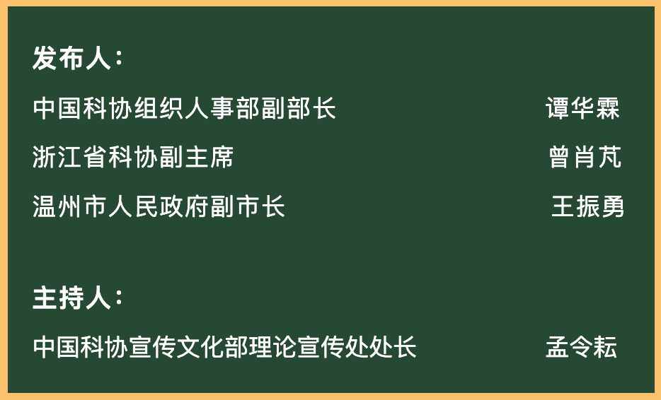 640 (1).png