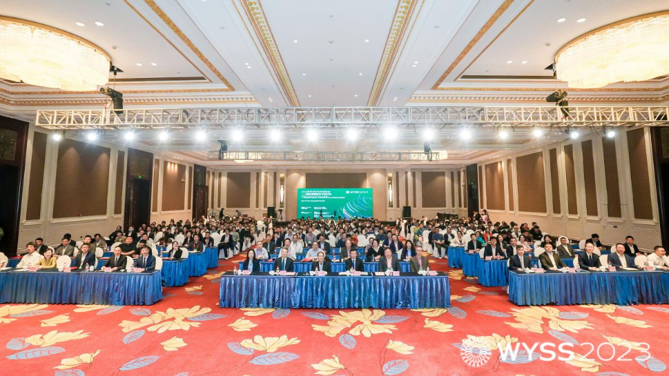 2023青科会·“视”集 | 碳能源国际学术研讨会 融合产学研力量，赋能碳中和进程
