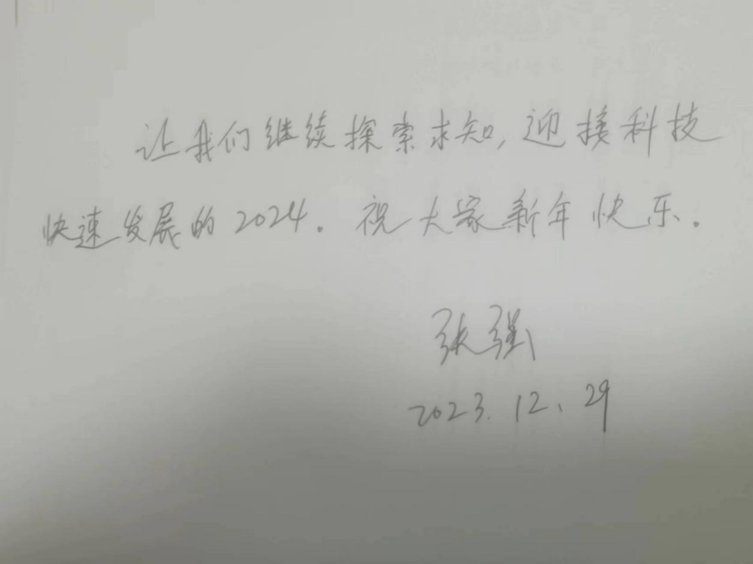 1704178058989004074.png