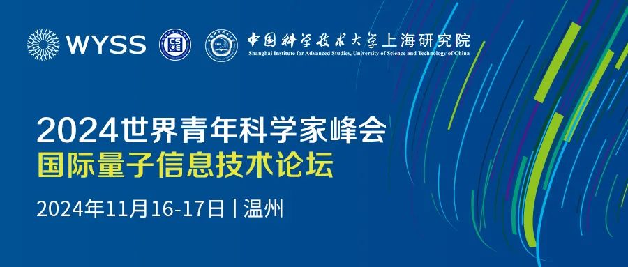 微信图片_20241007134027.jpg