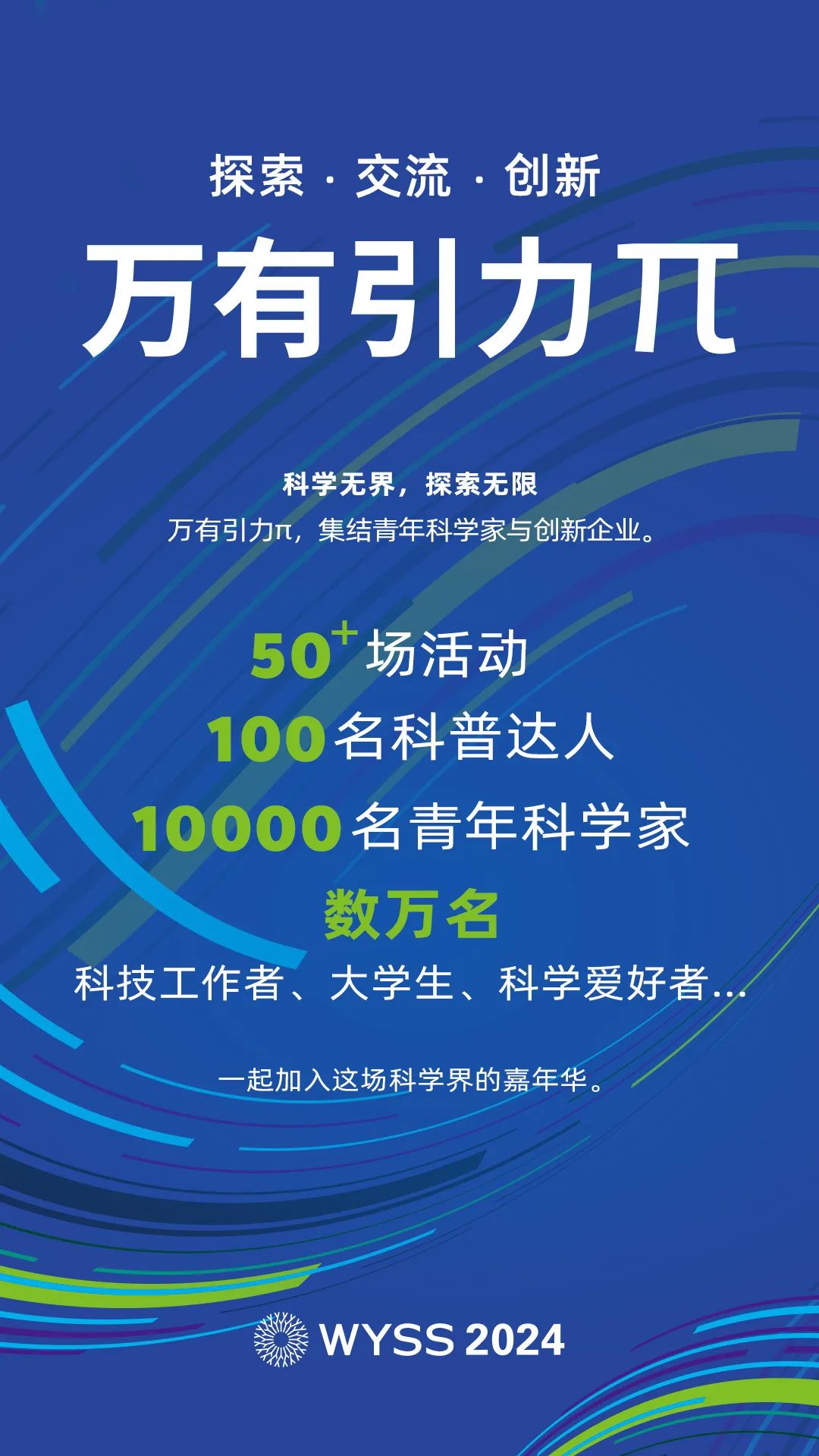 1729823476878057852.jpg