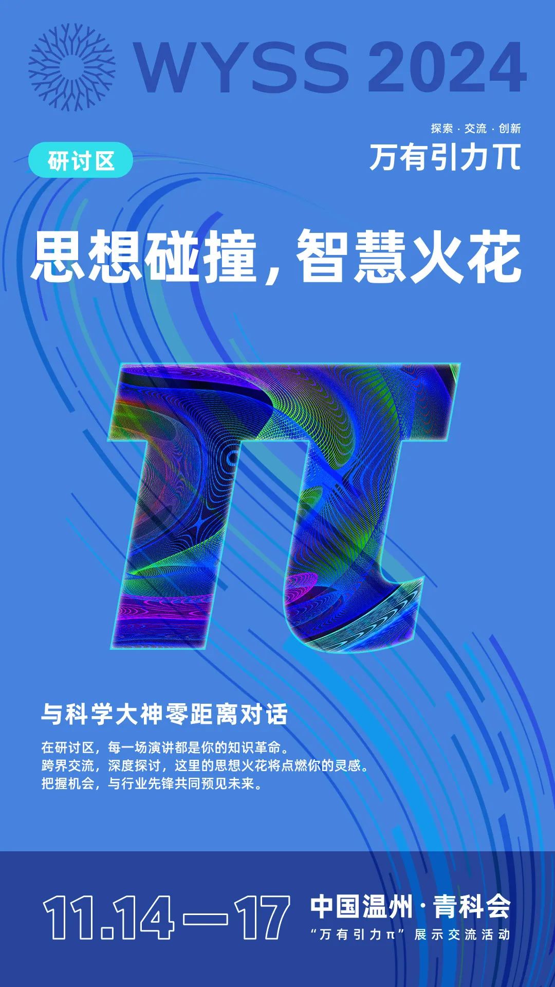 1729823659928014795.jpg