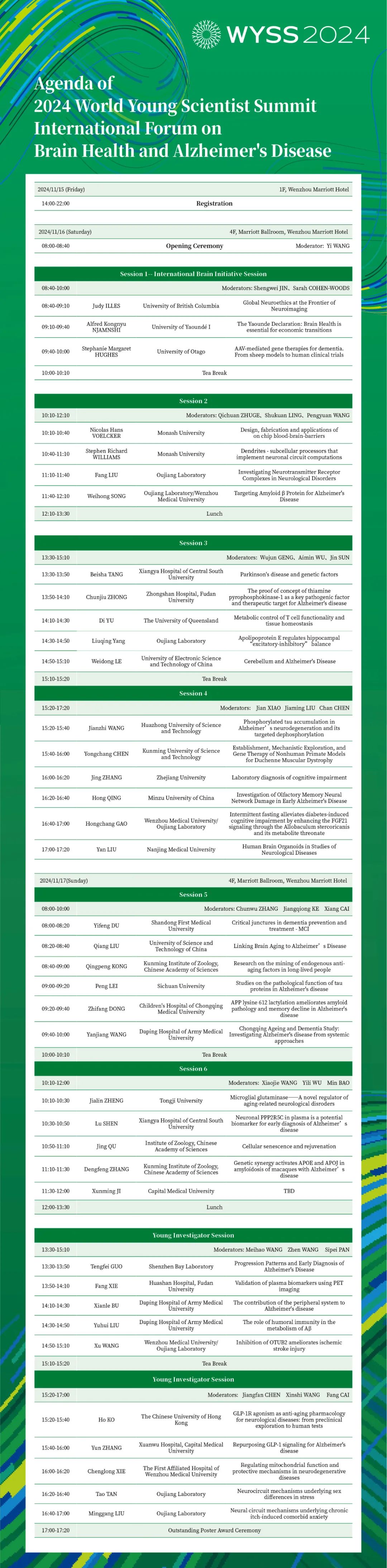 1731649556048038442.jpg 1731649556048038442.jpg