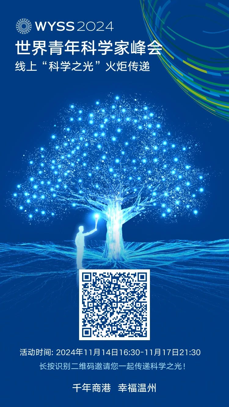 1731728030339080395.jpg