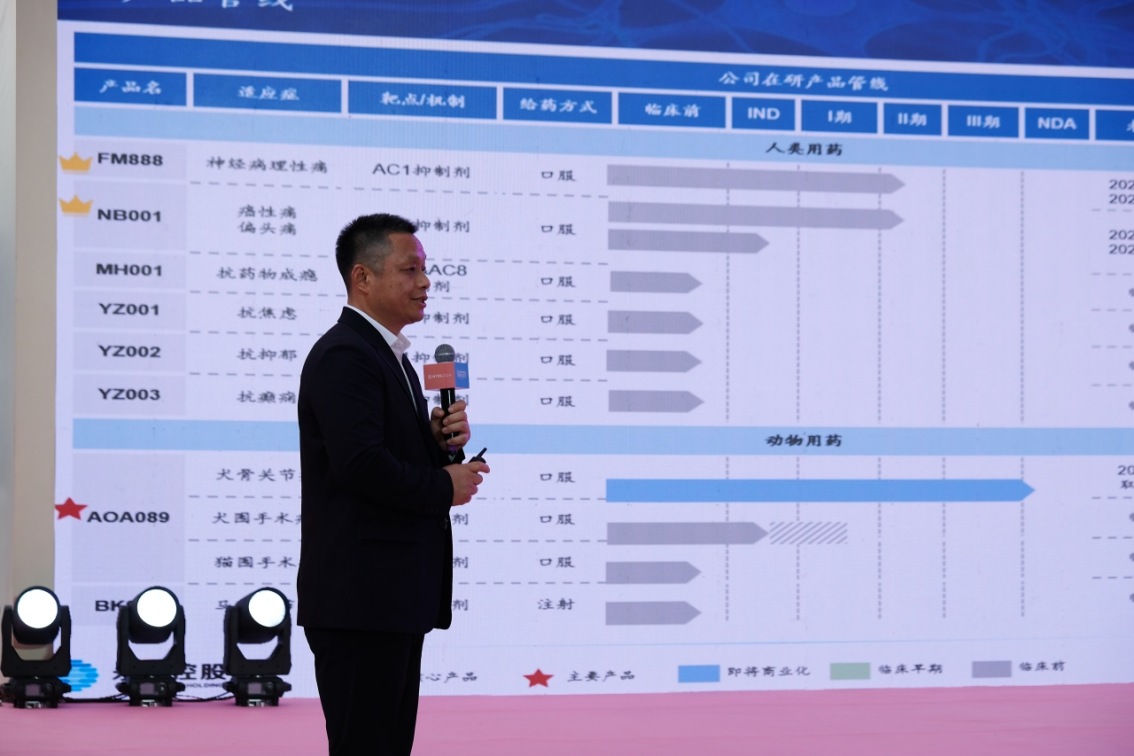 青科会第一线丨科学家、企业家和创投家在这场论坛上碰撞智慧、共谋发展