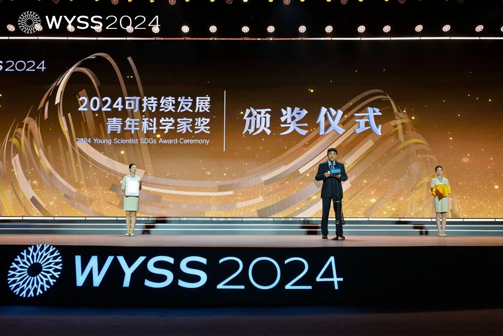 1732065156165094719.jpg