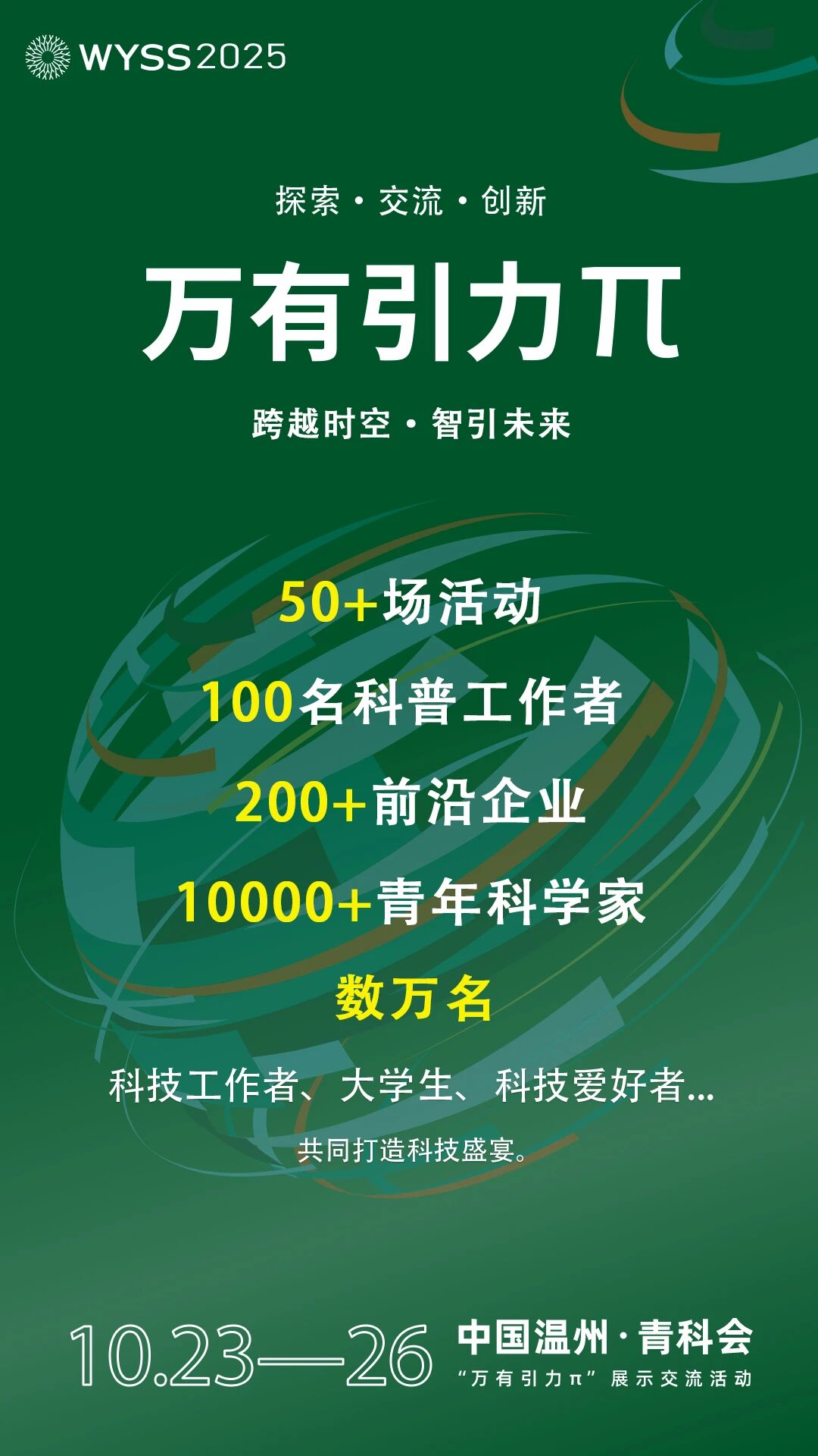1757920094072007550.jpg