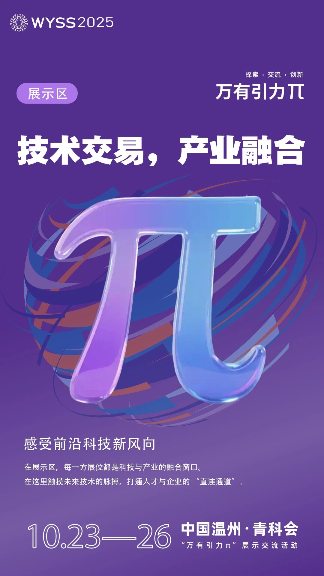 1757920291945047822.jpg