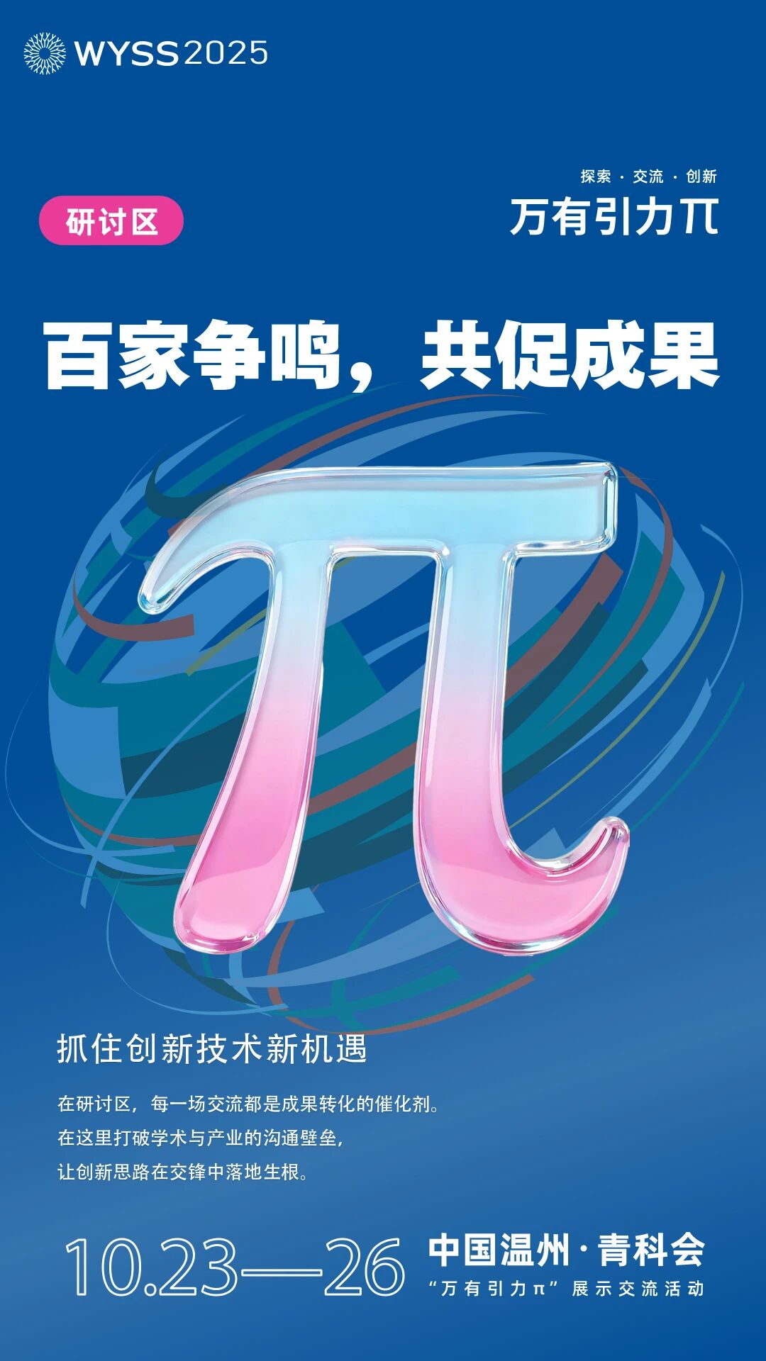 1757920417022082236.jpg