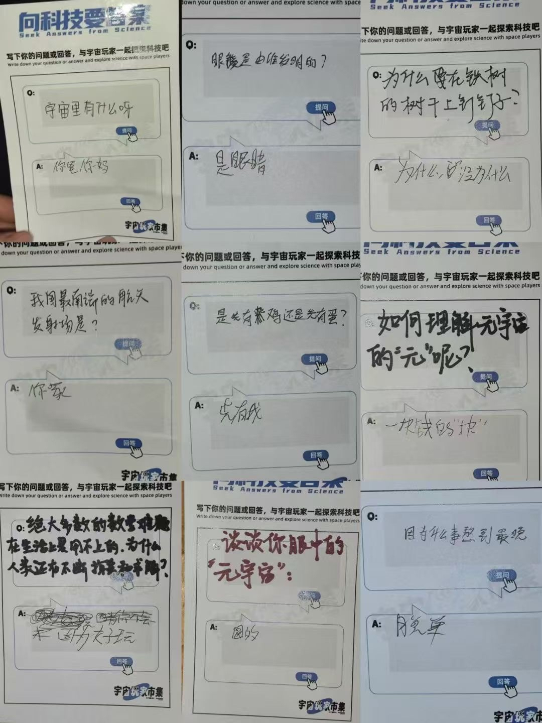 1761010543614039920.png 微信图片_2025-10-21_092924_223.png