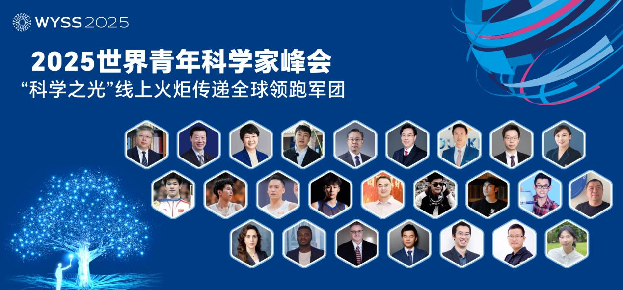 1761015210705005436.png 微信图片_2025-10-21_104904_846.png