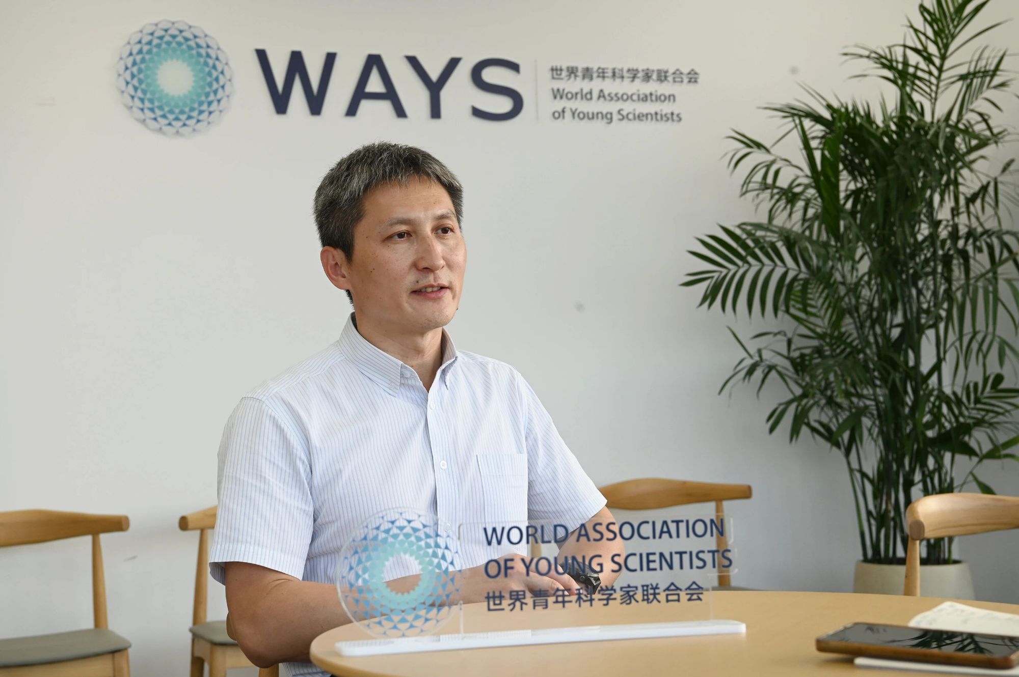 青科面孔丨高春波：赋能青科会 让温州成为民间科技外交的鲜活样本