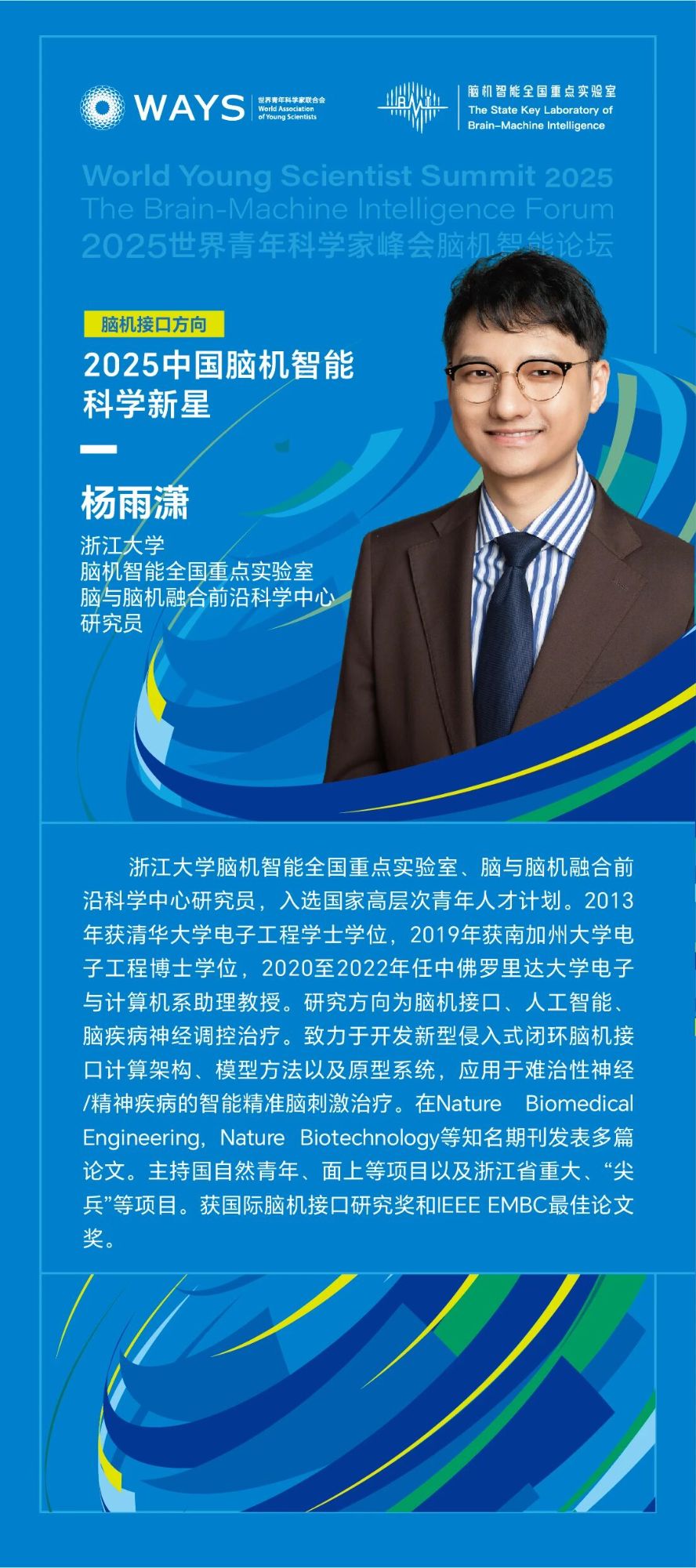 1761122026110054417.jpg 1761122026110054417.jpg