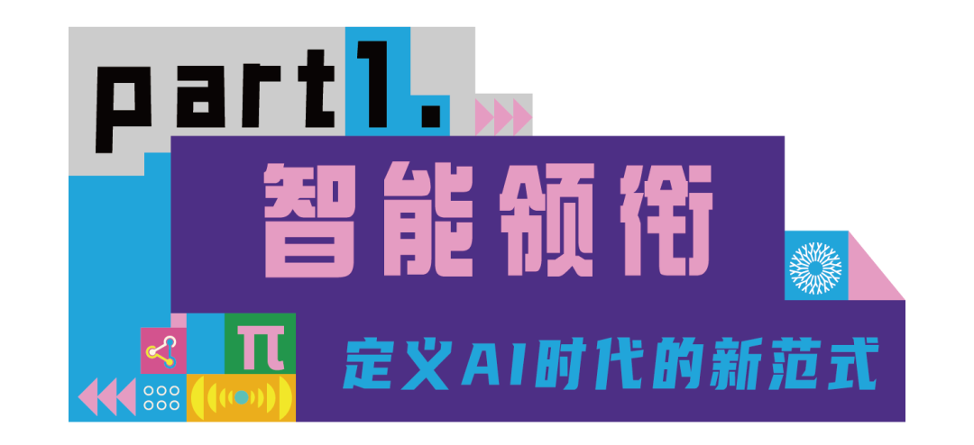 1761122513578068355.png