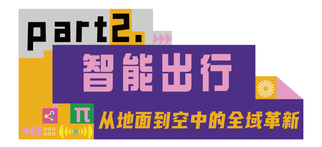 1761122716174074682.png